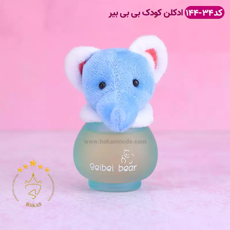 ادکلن کودک فیل آبی بیبی بیر 34-144 — تصویر ۳