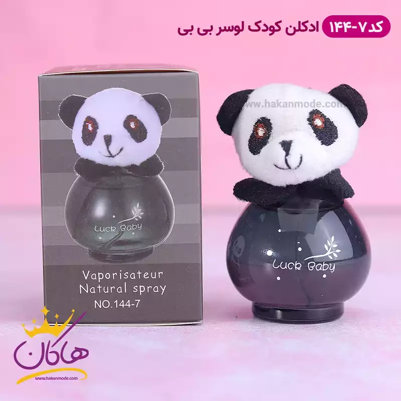 ادکلن بچه پاندا مشکی لوسر بیبی 7-144 — تصویر ۲