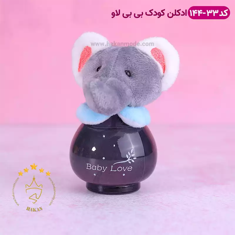 ادکلن کودک فیل طوسی بیبی لاو 144-33 — تصویر ۳