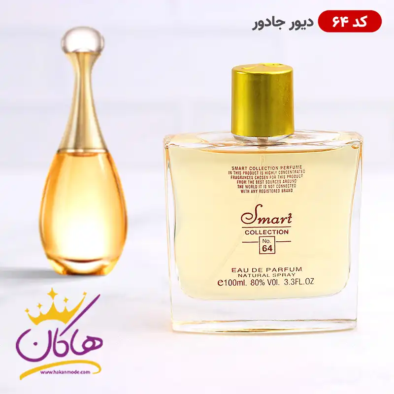 ادکلن اسمارت کالکشن کد ۶۴ دیور جادور 100 میل