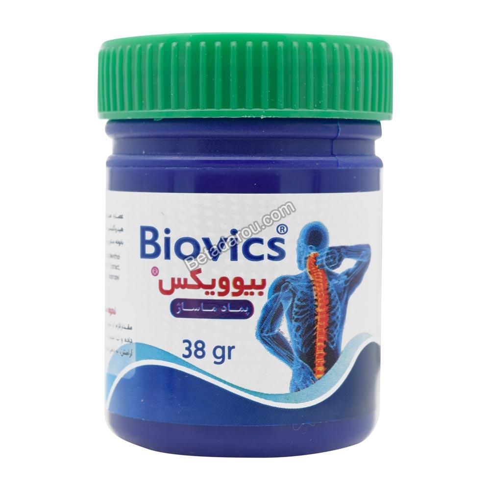 پماد ماساژ بیوویکس مهدیا دارو اطلس 38 گرمی