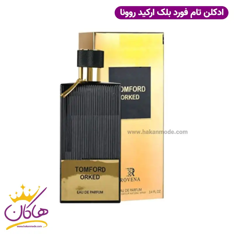 ادکلن تام فورد بلک ارکید رونا | tom ford black orchid rovena — تصویر ۲