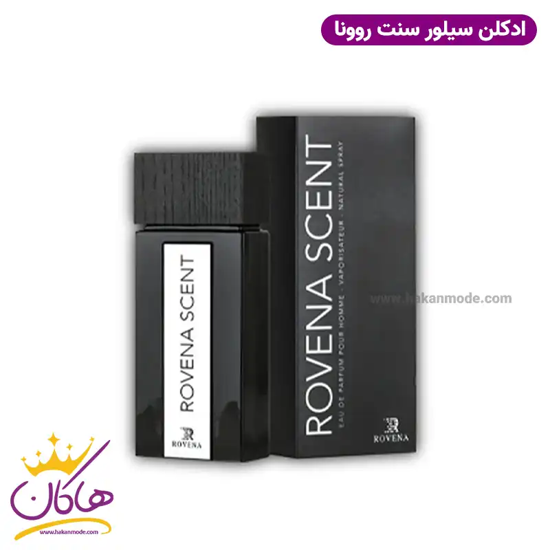 ادکلن سیلورسنت روونا 100 میل | Silver scent rovena — تصویر ۲