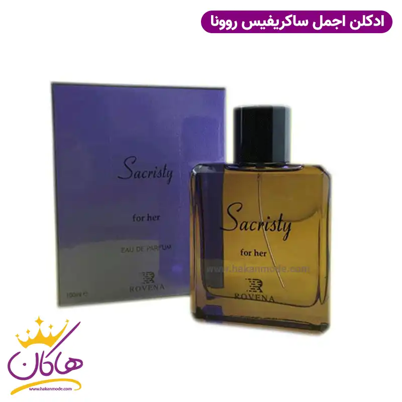 ادکلن زنانه ساکریستی روونا ۱۰۰ میل | Rovena Sacristy — تصویر ۲