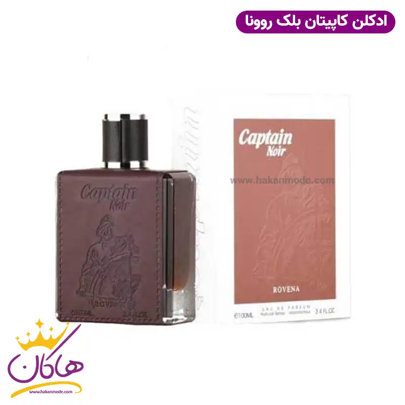 ادکلن مردانه کاپیتان بلک روونا ۱۰۰ میل | Rovena Captain Noir for Men — تصویر ۲