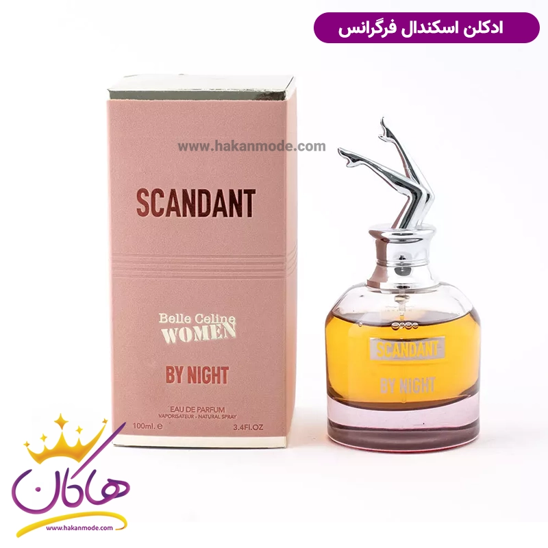ادکلن اسکندانت بله سلین فراگرنس ورد مدل اسکندال بای نایت ۱۰۰ میل