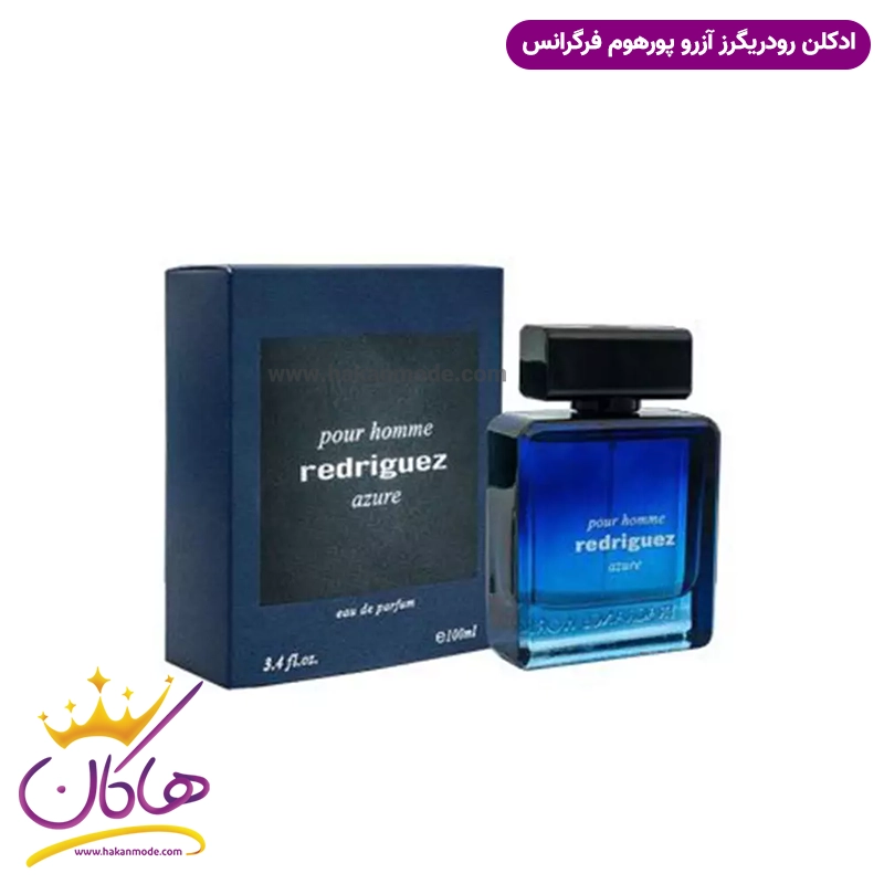 ادکلن مردانه ردریگز آزور پور هوم فراگرنس ورد مدل رودریگز بلو نویر 100 میل