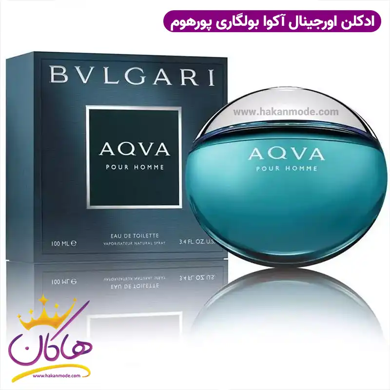ادکلن آکوا بولگاری اورجینال مردانه 100 میل