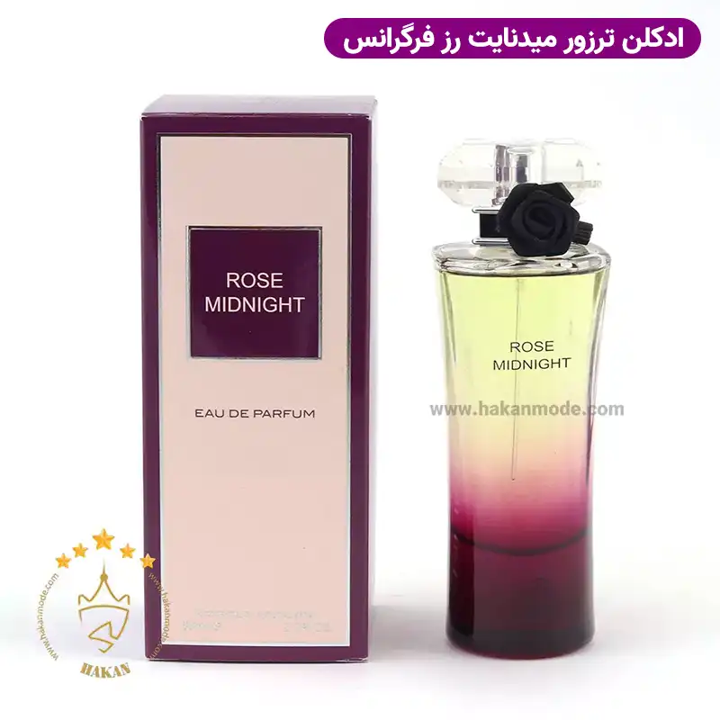 ادکلن رز میدنایت فراگرنس ورد لانکوم ترزور میدنایت رز ۸۰ میل