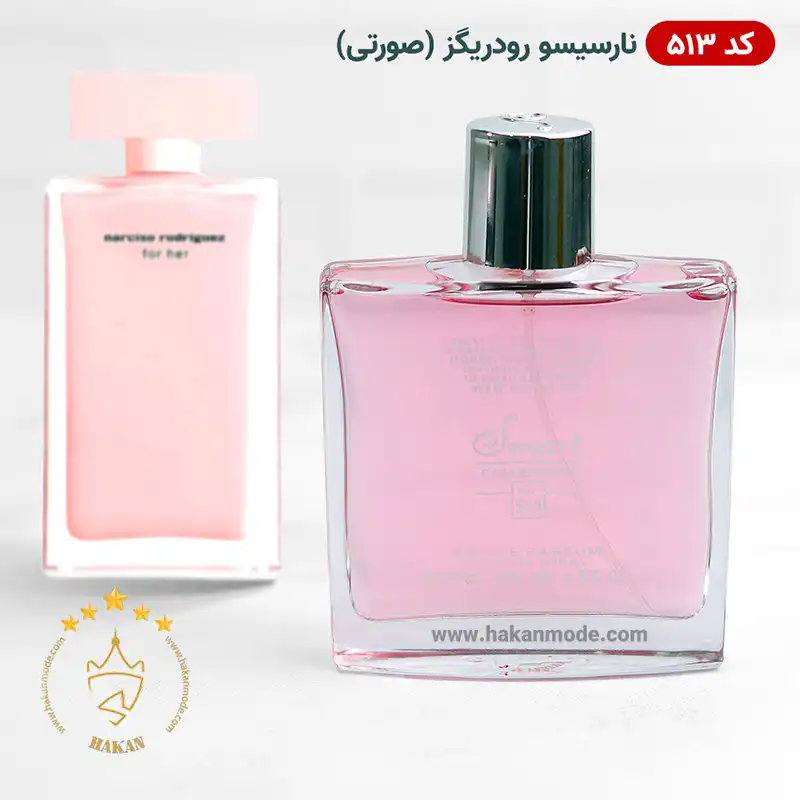 ادکلن اسمارت کالکشن ۵۱۳ نارسیسو رودریگرز 100 میل | Smart Collection Narciso Rodriguez