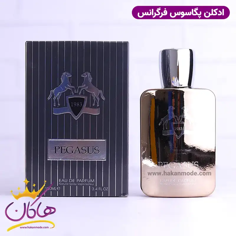 ادکلن پگاسوس فراگرنس ورد مدل پگاسوس د مارلی ۱۰۰ میل