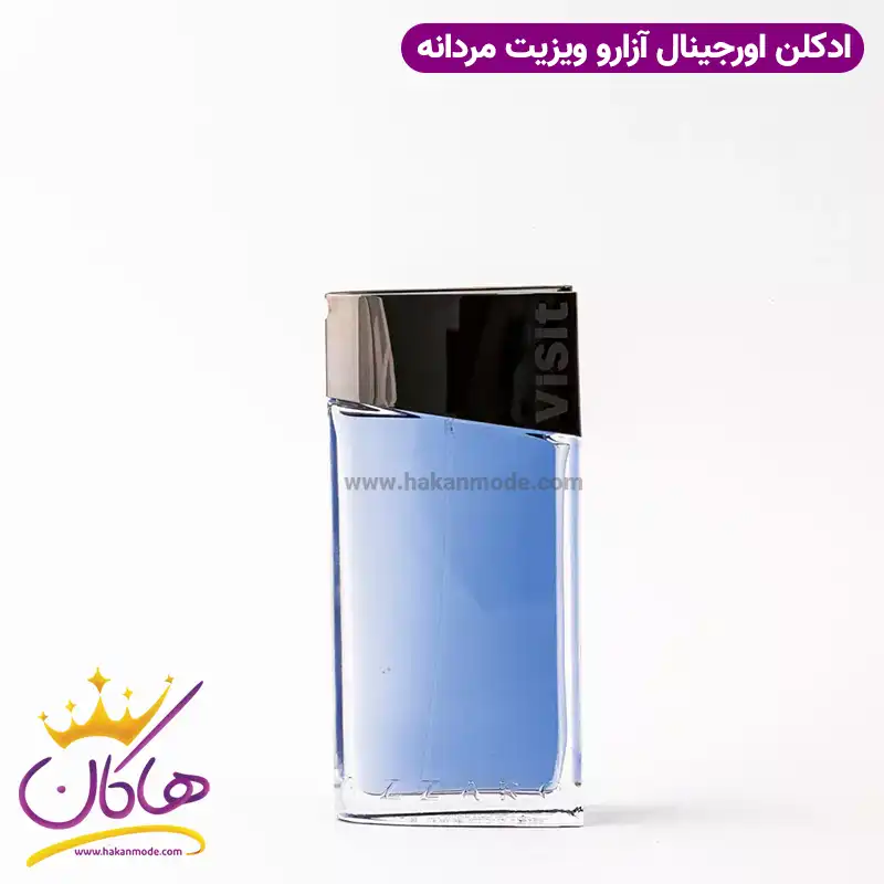 عطر ادکلن آزارو ویزیت مردانه 100 میل | Azzaro Visit — تصویر ۳