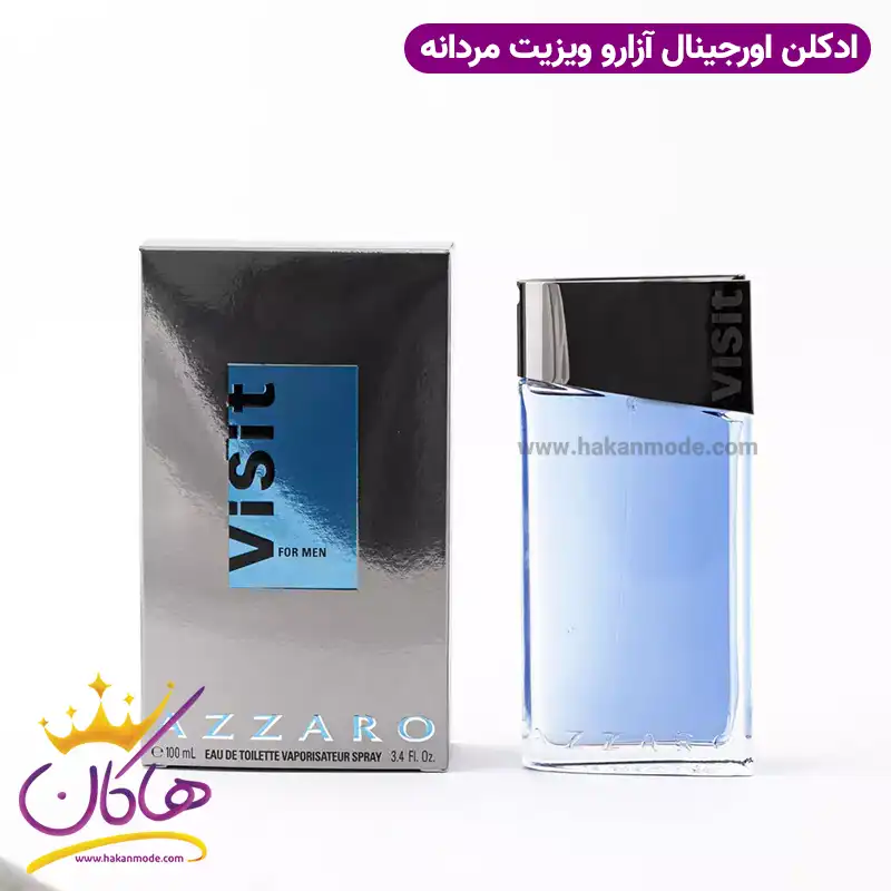 عطر ادکلن آزارو ویزیت مردانه 100 میل | Azzaro Visit — تصویر ۲
