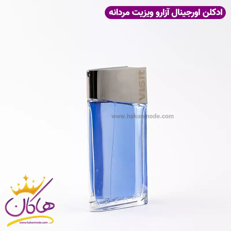 عطر ادکلن آزارو ویزیت مردانه 100 میل | Azzaro Visit — تصویر ۴