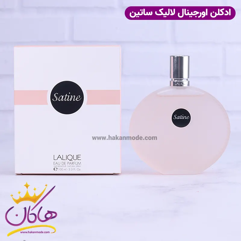 عطر ادکلن لالیک ساتین 100 میل