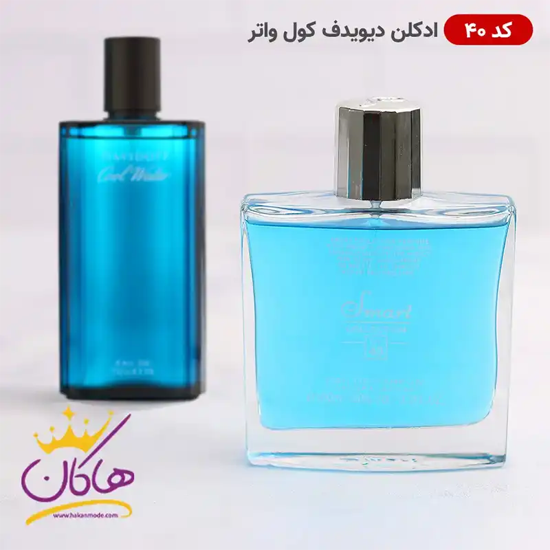 ادکلن اسمارت کالکشن 40 دیویدف کول واتر ۱۰۰ میل