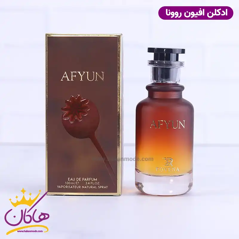 ادکلن افیون روونا | AFYUN ROVENA — تصویر ۲