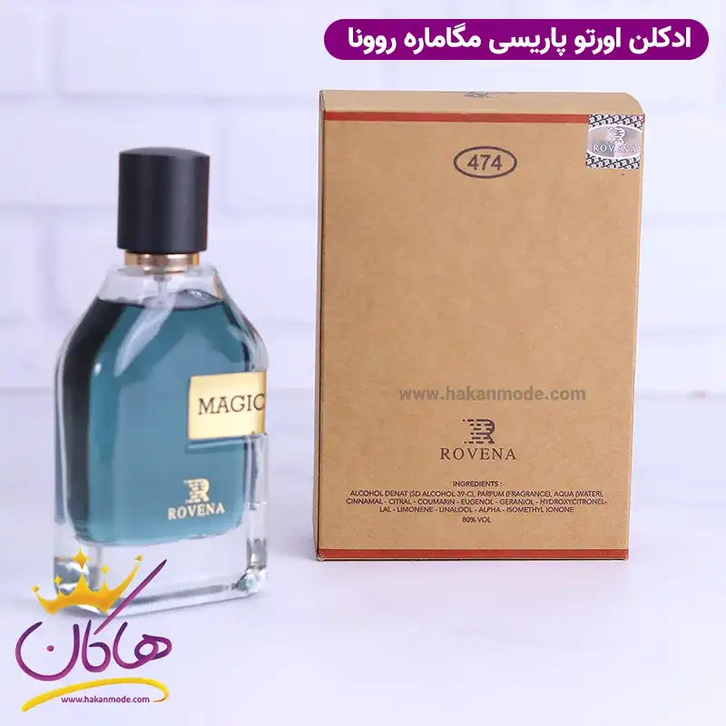 ادکلن مگاماره روونا | ROVENA Megamare — تصویر ۴