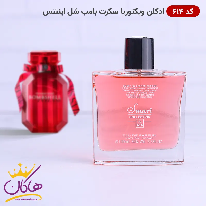 ادکلن اسمارت 614 ویکتوریا سکرت بامب شل اینتنس 100 میل | Smart Collection 614 VICTORIA’S SECRET Bombshell Intense