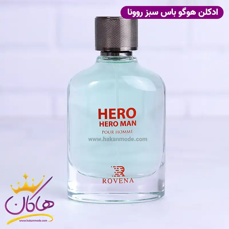 ادکلن هوگو سبز روونا | ROVENA Hero Man Pour Homme — تصویر ۳