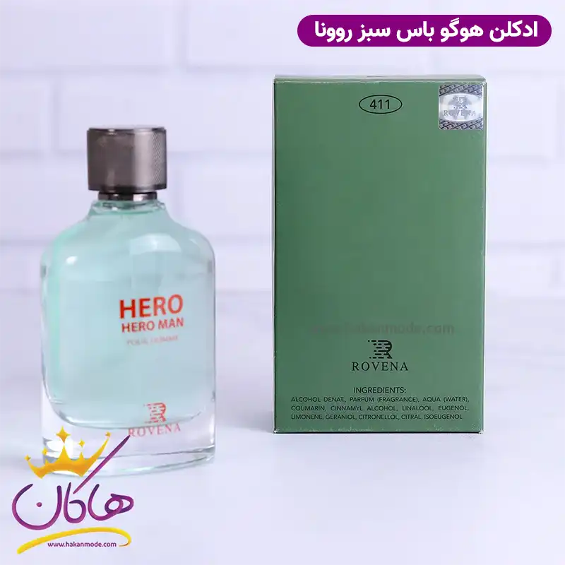 ادکلن هوگو سبز روونا | ROVENA Hero Man Pour Homme — تصویر ۴