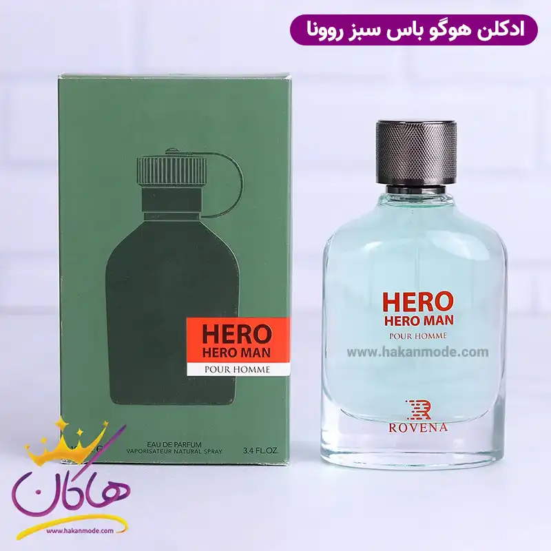ادکلن هوگو سبز روونا | ROVENA Hero Man Pour Homme