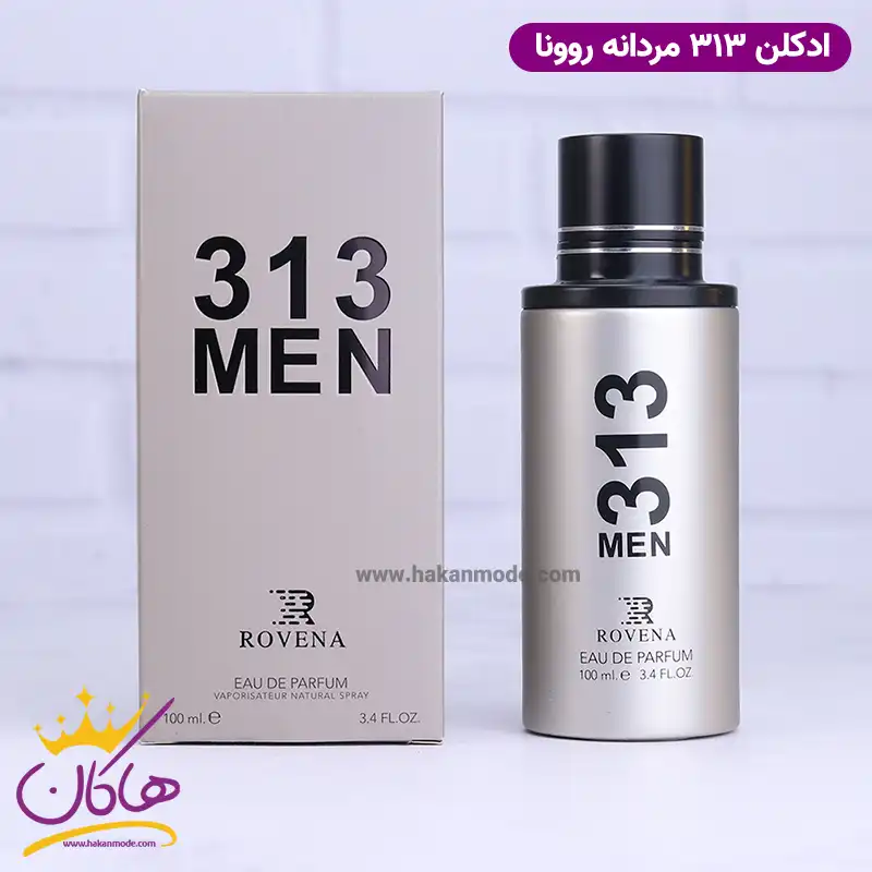 ادکلن روونا مردانه کارولینا هررا ۲۱۲ نقره ای — تصویر ۲