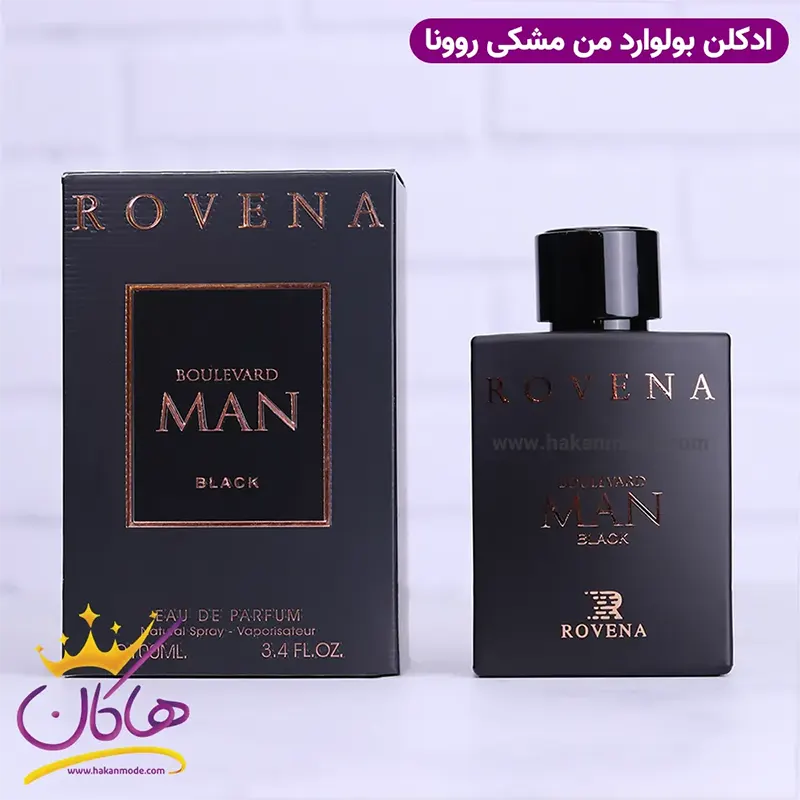 ادکلن روونا مردانه بولگاری من این بلک