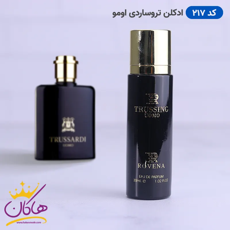 ادکلن جیبی تروساردی اومو روونا 30 میل کد 217 | ROVENA Trussing Uomo 217 — تصویر ۲