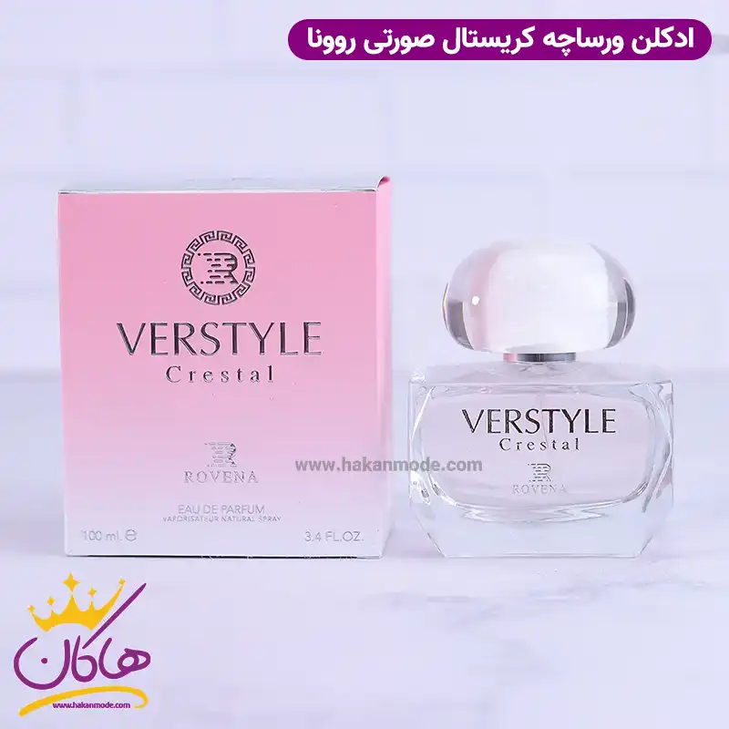 ادکلن ورساچه برایت کریستال روونا | Verstyle crestal rovena