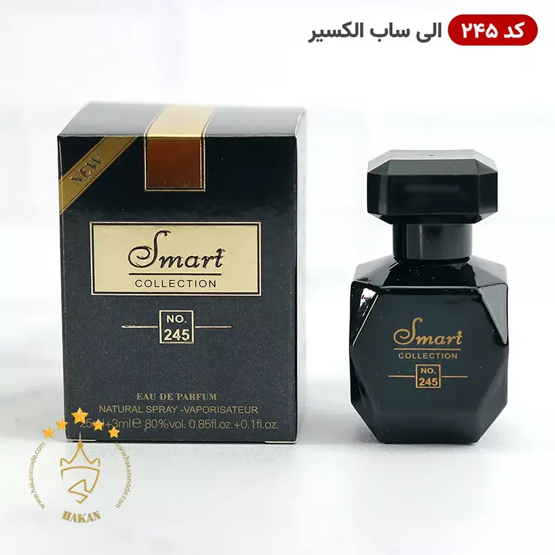 ادکلن مینیاتوری الی ساب 245 اسمارت کالکشن 25 میل | Smart collection Elie Saab