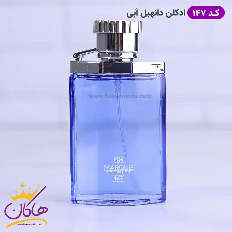 ادکلن ۲۵ میل دانهیل آبی 147 مارکویی کالکشن | Marque Dunhill Blue — تصویر ۴