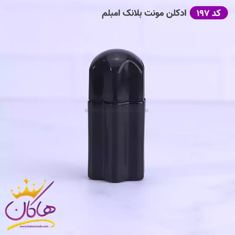 ادکلن 25 میل مون بلان امبلم 197 مارکویی کالکشن | Marque Collection Mont Blanc Emblem — تصویر ۴