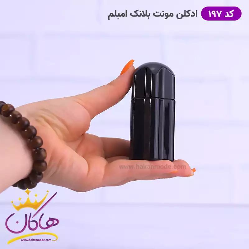 ادکلن 25 میل مون بلان امبلم 197 مارکویی کالکشن | Marque Collection Mont Blanc Emblem — تصویر ۳