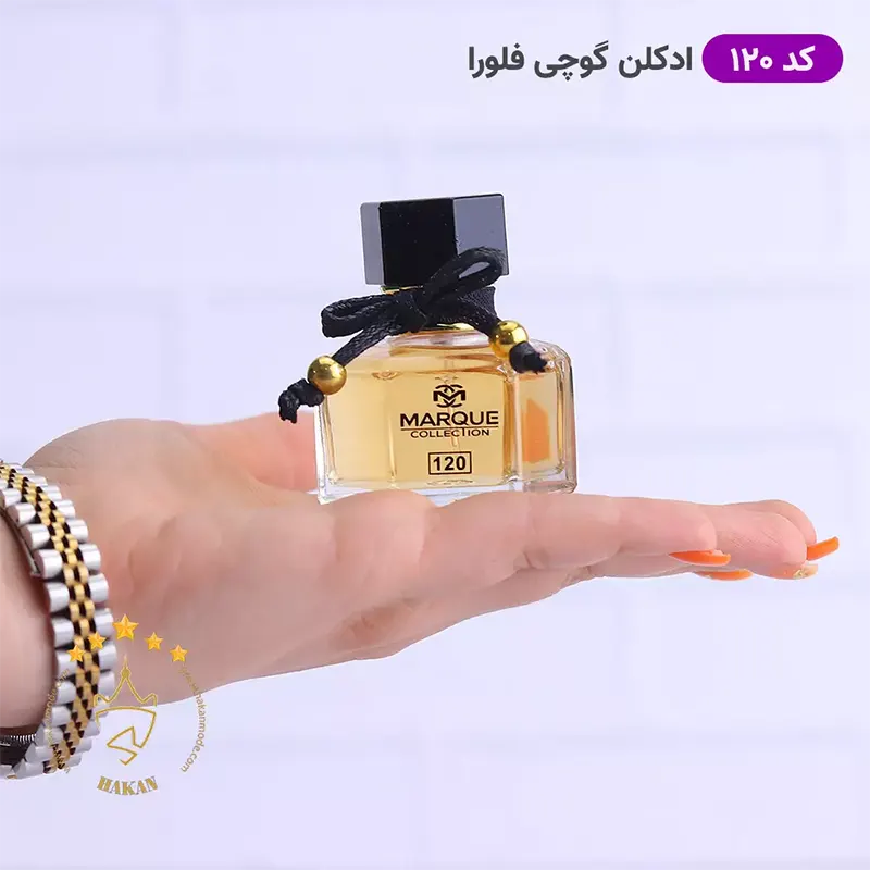 ادکلن مارکویی جیبی 120 گوچی فلورا 25 میل | Marque Collection Gucci Flora — تصویر ۴