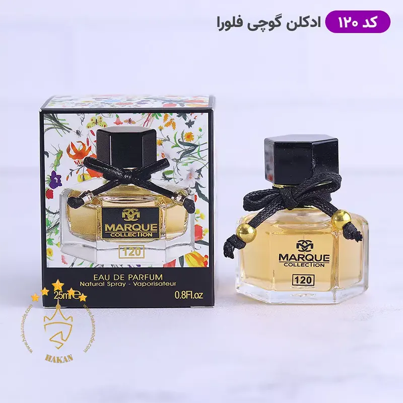 ادکلن مارکویی جیبی 120 گوچی فلورا 25 میل | Marque Collection Gucci Flora — تصویر ۲