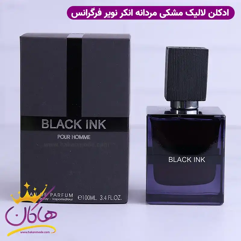 ادکلن فرگرانس مردانه بلک اینک مدل لالیک مشکی 100 میل