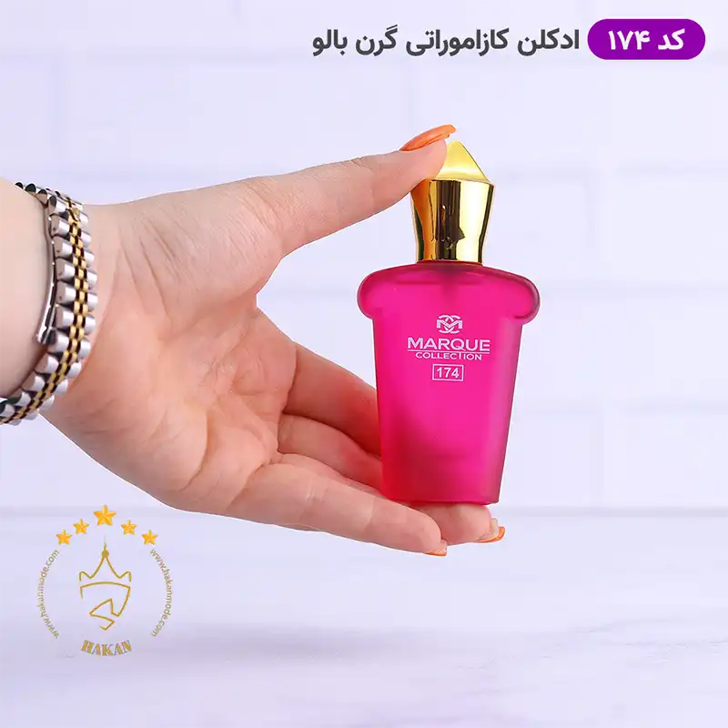 ادکلن 25 میل کازاموراتی صورتی 174 مارکویی کالکشن | Marque Collection Casamorati Xerjoff Gran Ballo — تصویر ۳