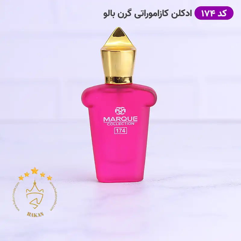 ادکلن 25 میل کازاموراتی صورتی 174 مارکویی کالکشن | Marque Collection Casamorati Xerjoff Gran Ballo — تصویر ۴