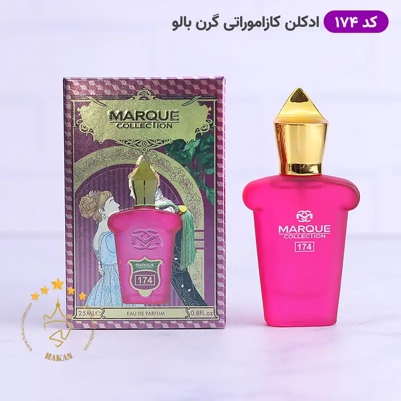 ادکلن 25 میل کازاموراتی صورتی 174 مارکویی کالکشن | Marque Collection Casamorati Xerjoff Gran Ballo — تصویر ۲