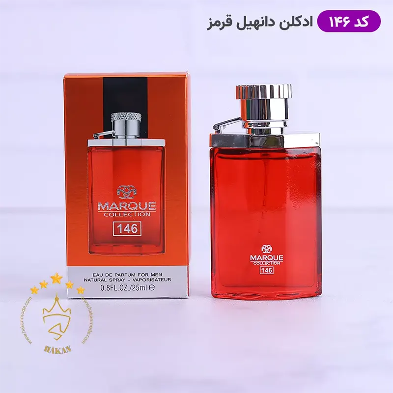 ادکلن ۲۵ میل دانهیل قرمز ۱۴۶ مارکویی کالکشن | Marque Collection Dunhill Desire Red — تصویر ۲
