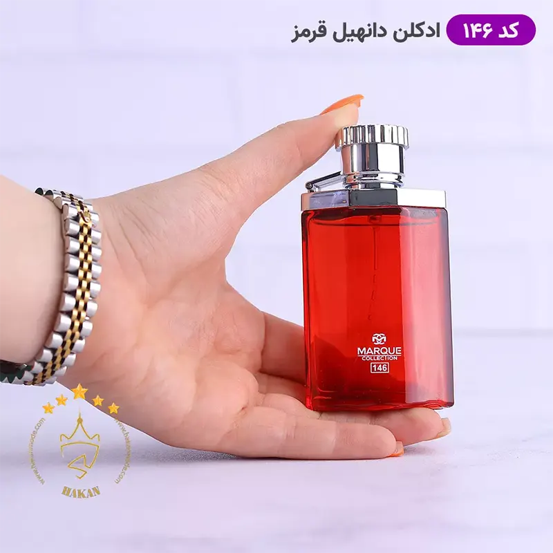 ادکلن ۲۵ میل دانهیل قرمز ۱۴۶ مارکویی کالکشن | Marque Collection Dunhill Desire Red — تصویر ۳