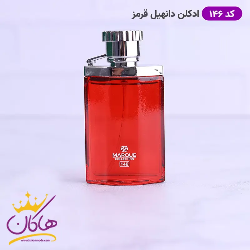 ادکلن ۲۵ میل دانهیل قرمز ۱۴۶ مارکویی کالکشن | Marque Collection Dunhill Desire Red — تصویر ۴