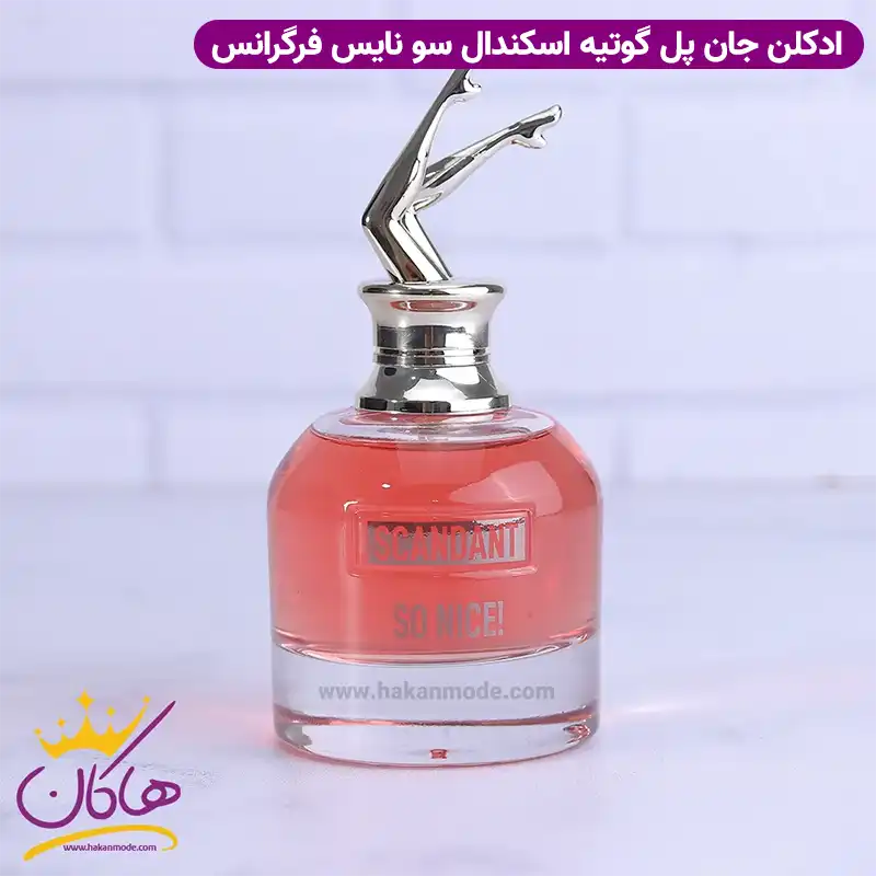 ادکلن اسکندانت بله سلین سو نایس فراگرنس ورد مدل ژان پل گوتیه سو اسکندل 100 میل — تصویر ۳