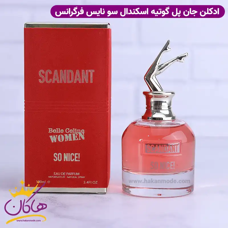 ادکلن اسکندانت بله سلین سو نایس فراگرنس ورد مدل ژان پل گوتیه سو اسکندل 100 میل — تصویر ۲