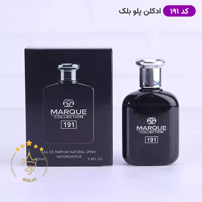 عطر ادکلن جیبی پلو مشکی 25 میل مارکویی کالکشن | Polo Black Marque Collection — تصویر ۲