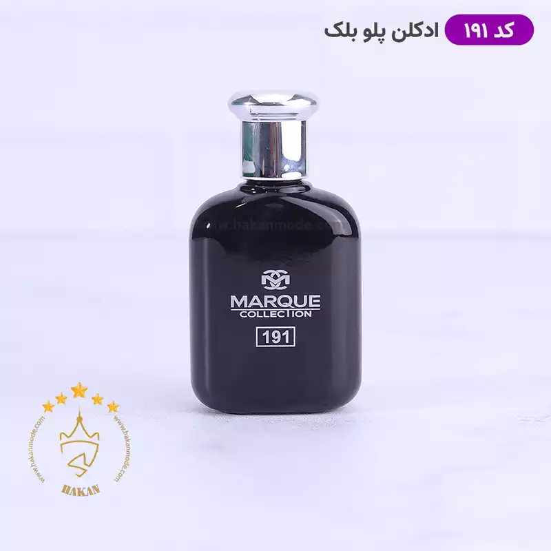 عطر ادکلن جیبی پلو مشکی 25 میل مارکویی کالکشن | Polo Black Marque Collection — تصویر ۴