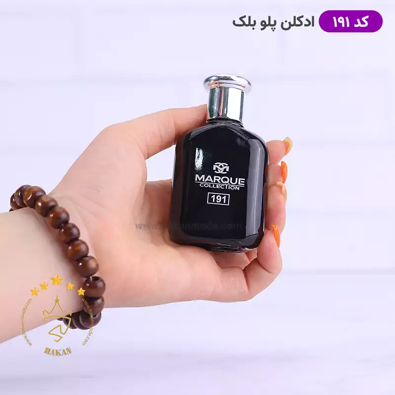 عطر ادکلن جیبی پلو مشکی 25 میل مارکویی کالکشن | Polo Black Marque Collection — تصویر ۳