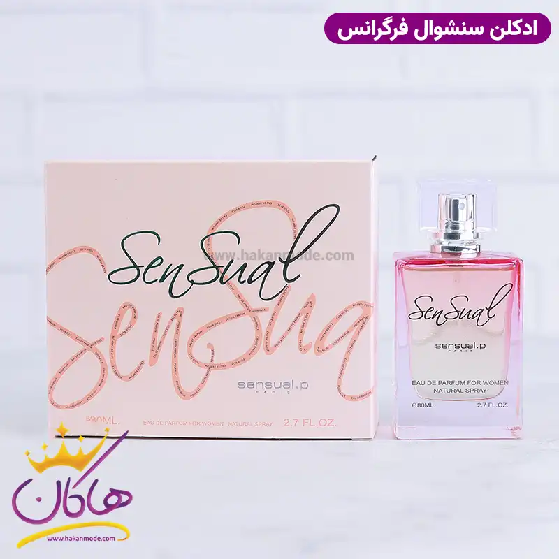 ادکلن سنشوال فراگرنس ورد 8۰ میل