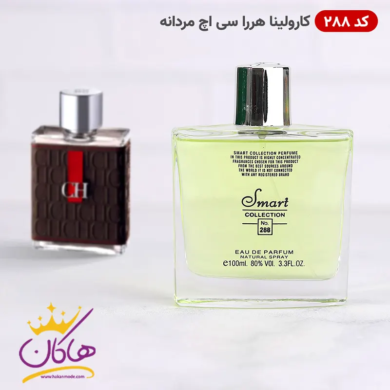 ادکلن اسمارت ۲۸۸ سی اچ مردانه 100 میل | Smart Collection CH for Men